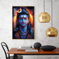 Prabhu Mahadev Ji Glass Finish Vertical Wall Art