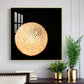 Moonlit Whimsy Glass Finish Square Wall Art