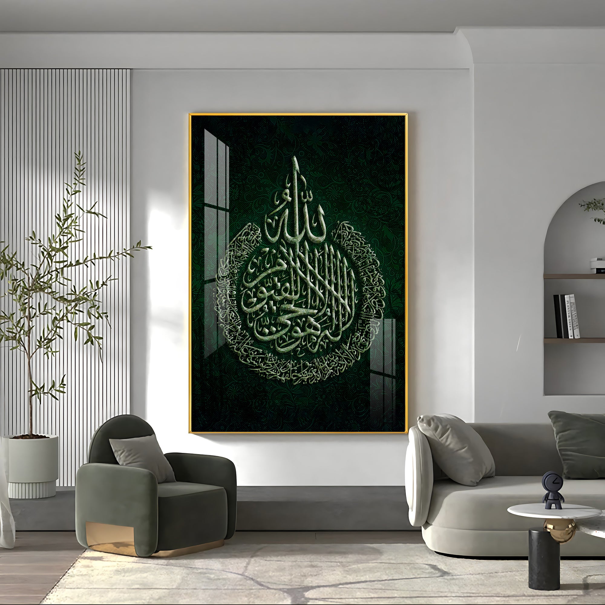 Sacred Calligraphic Glass Finish Vertical Wall Art