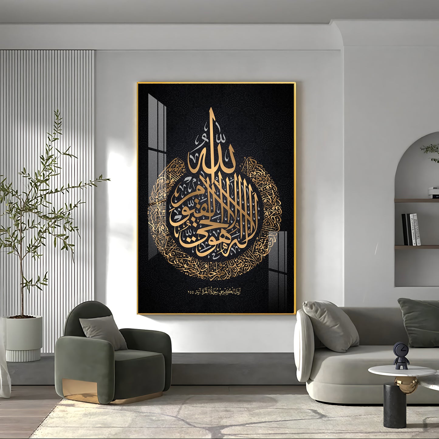 Verse Of Protection Glass Finish Vertical Wall Art