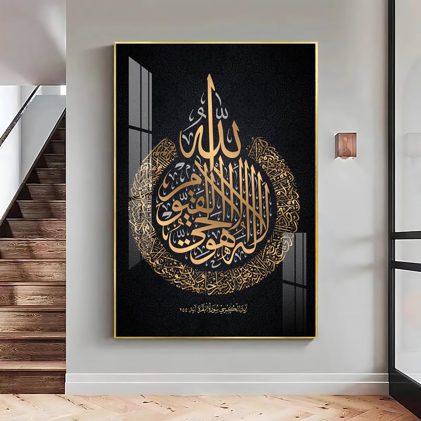 Verse Of Protection Glass Finish Vertical Wall Art
