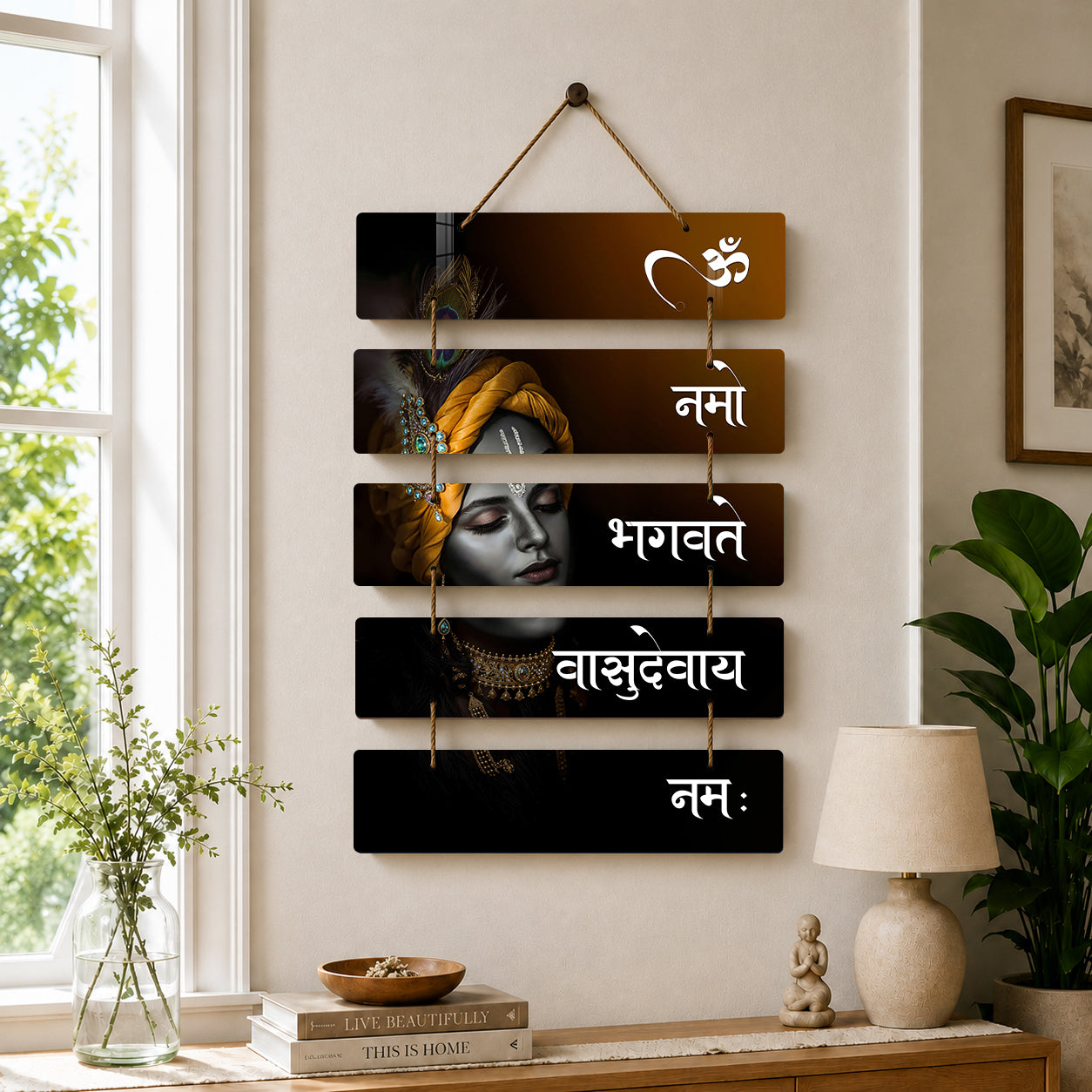 Om Namo Bhagavate Vasudevaya Wooden Wall Hanging