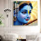 Shri Krishna Govind Glass Finish Square Wall Art