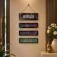 Arabic Calligraphy Wooden Wall Hanging