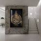 Verse Of Protection Glass Finish Vertical Wall Art