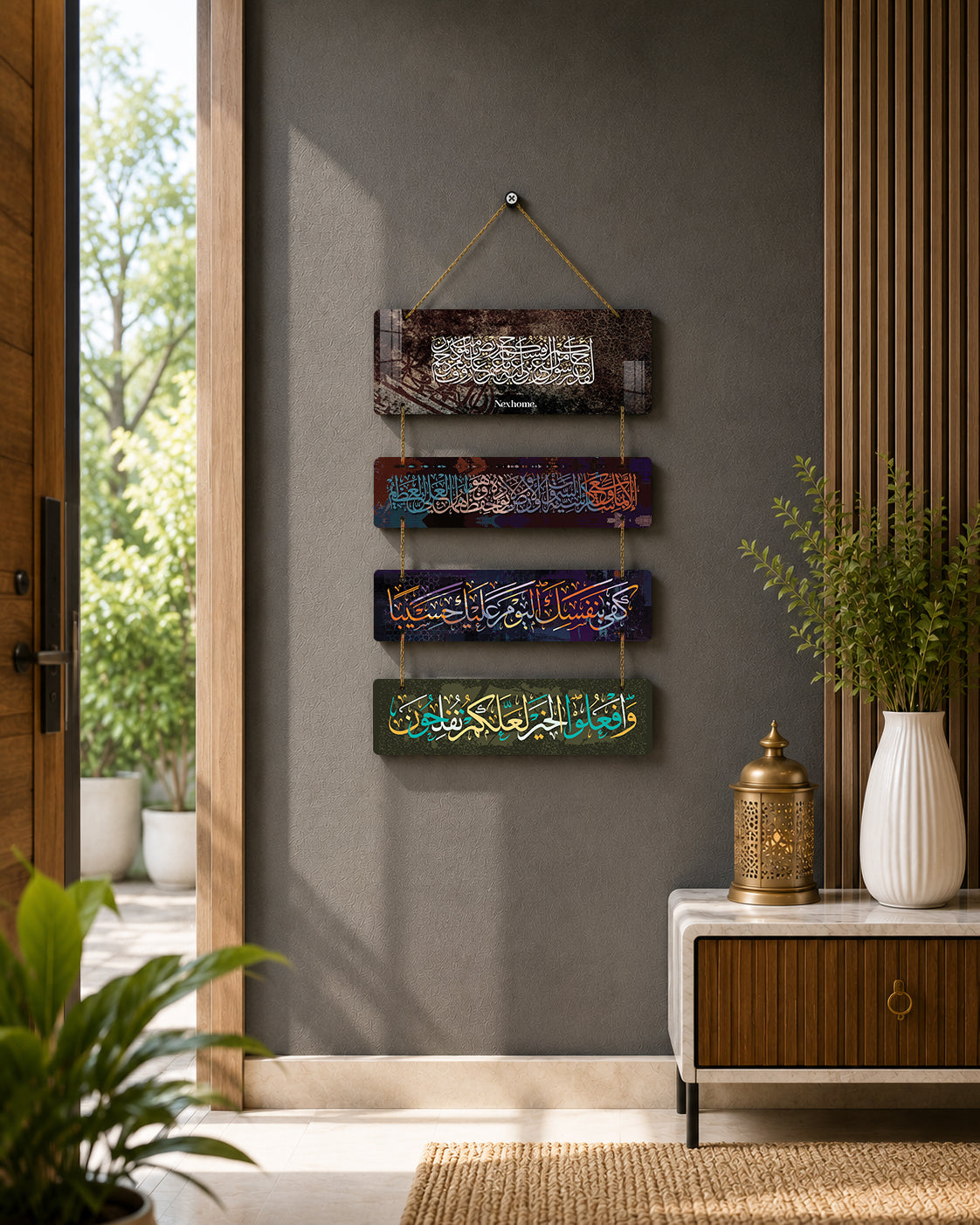 Arabic Calligraphy Wooden Wall Hanging