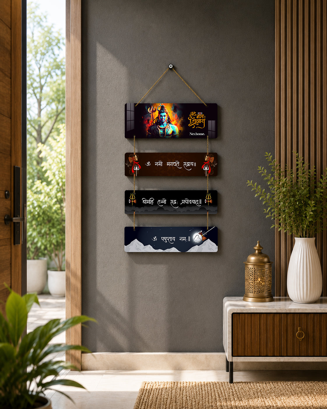 Shivay Namastubhyam Wooden Wall Hanging