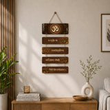 Gayatri Mantra Wooden Wall Hanging