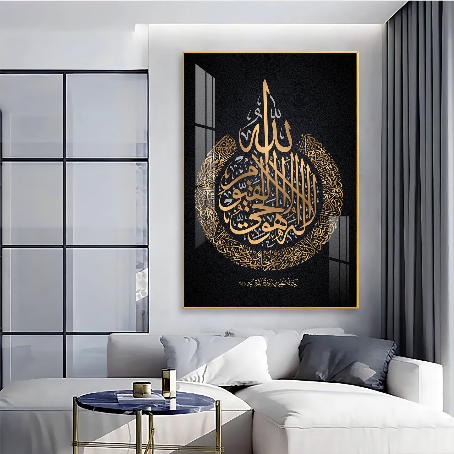 Verse Of Protection Glass Finish Vertical Wall Art