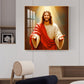 God jesus Glass Finish Square Wall Art