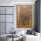 Islamic Calligraphic Glass Finish Vertical Wall Art