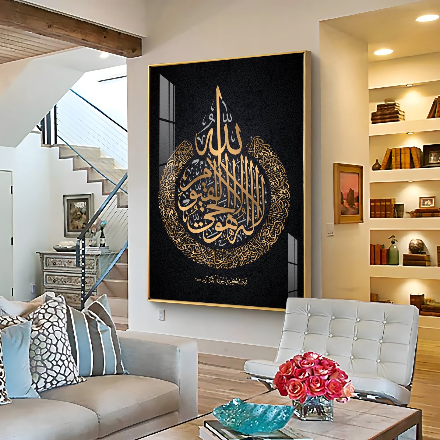 Verse Of Protection Glass Finish Vertical Wall Art