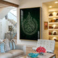 Sacred Calligraphic Glass Finish Vertical Wall Art