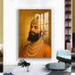 Dhan Dhan Kalgidhar Guru Gobind Singh Ji Glass Finish Vertical Wall Art