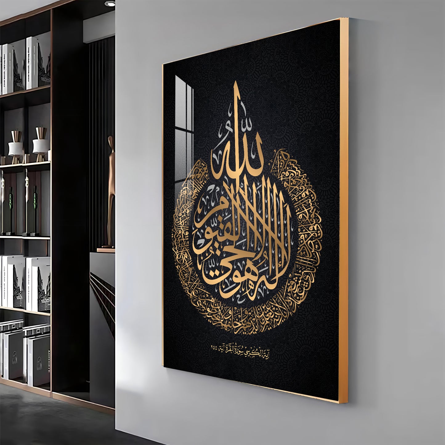 Verse Of Protection Glass Finish Vertical Wall Art