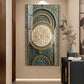 Islamic Calligraphy Glass Finish Vertical Wall Art