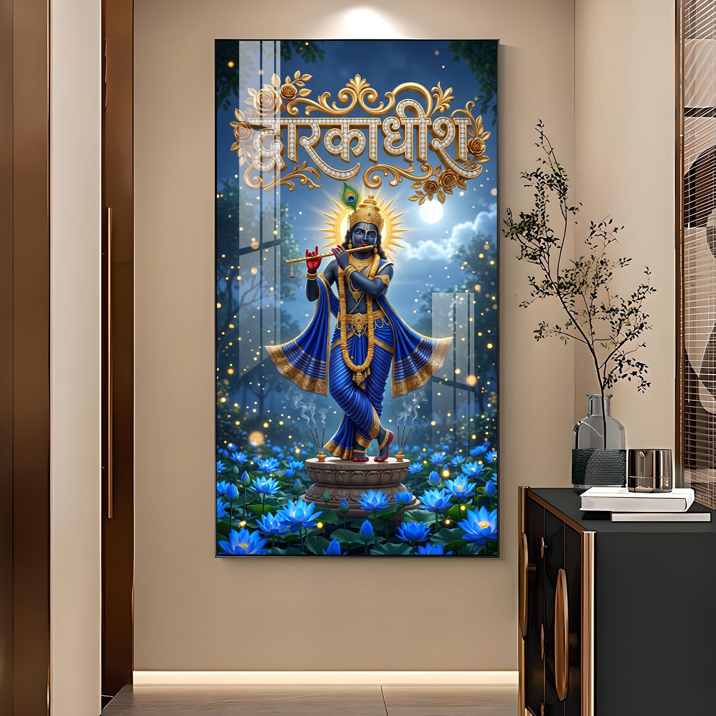 Lord Dwarkadhish Glass Finish Vertical Wall Art