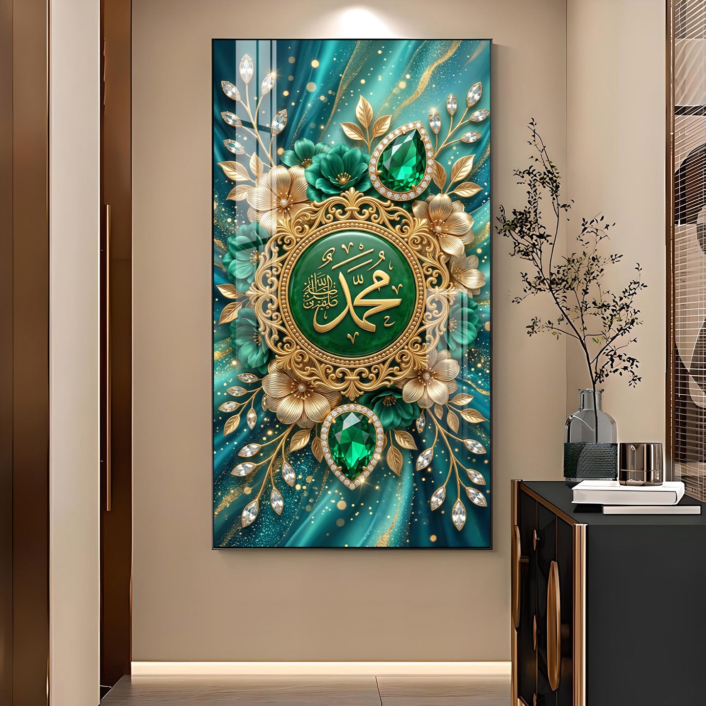 Islamic Muhammad With Flowers Glass Finish Vertical Wall Art