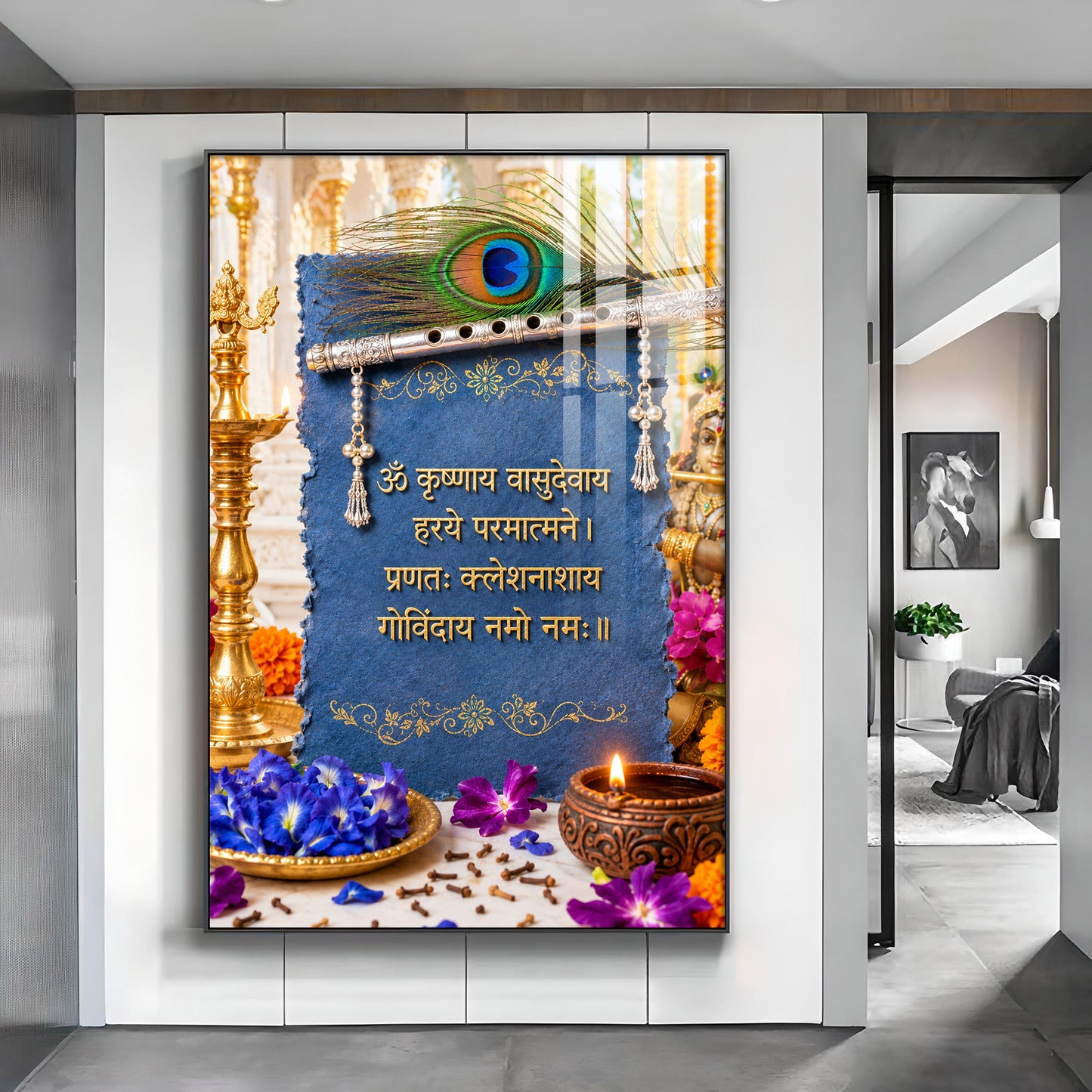 Sacred Krishna Mantra Glass Finish Vertical Wall Art