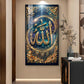 Allah Glass Finish Vertical Wall Art
