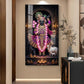 Lord Shrinath Ji Glass Finish Vertical Wall Art