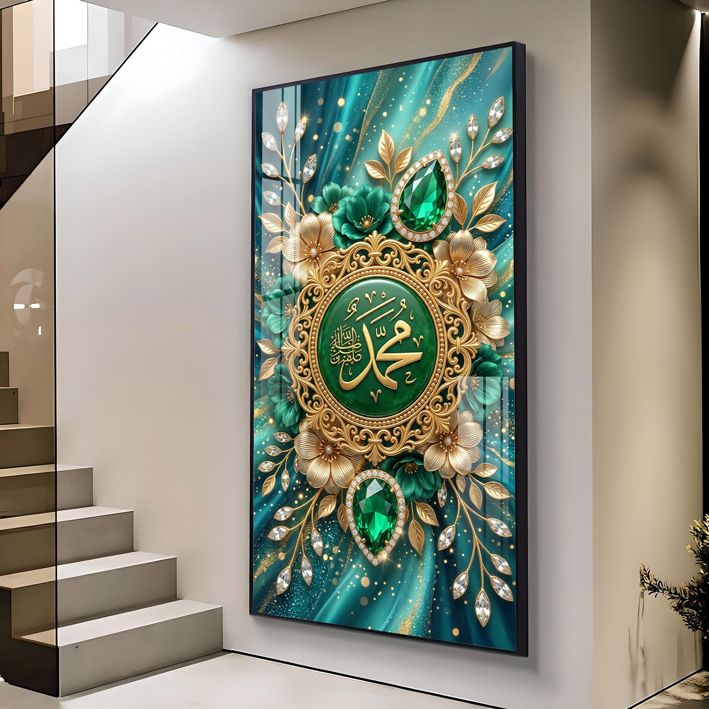 Islamic Muhammad With Flowers Glass Finish Vertical Wall Art