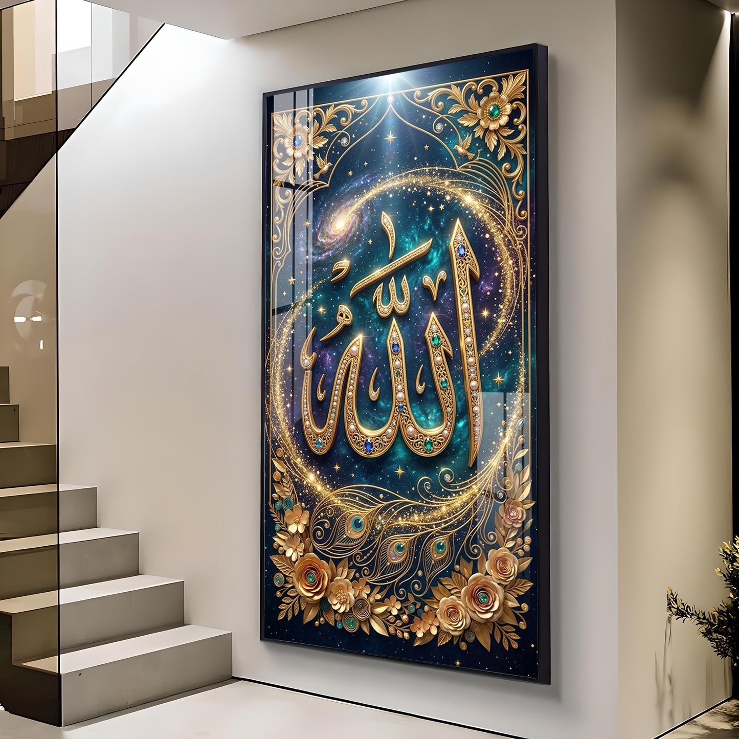 Allah Glass Finish Vertical Wall Art