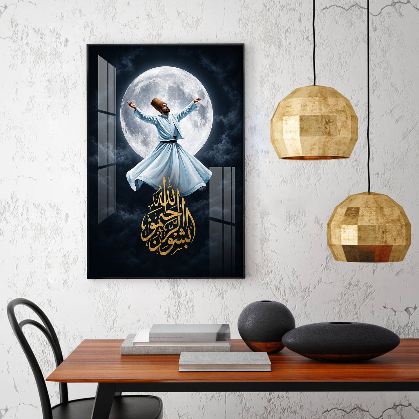 The Whirl Of Rahmah Glass Finish Vertical Wall Art