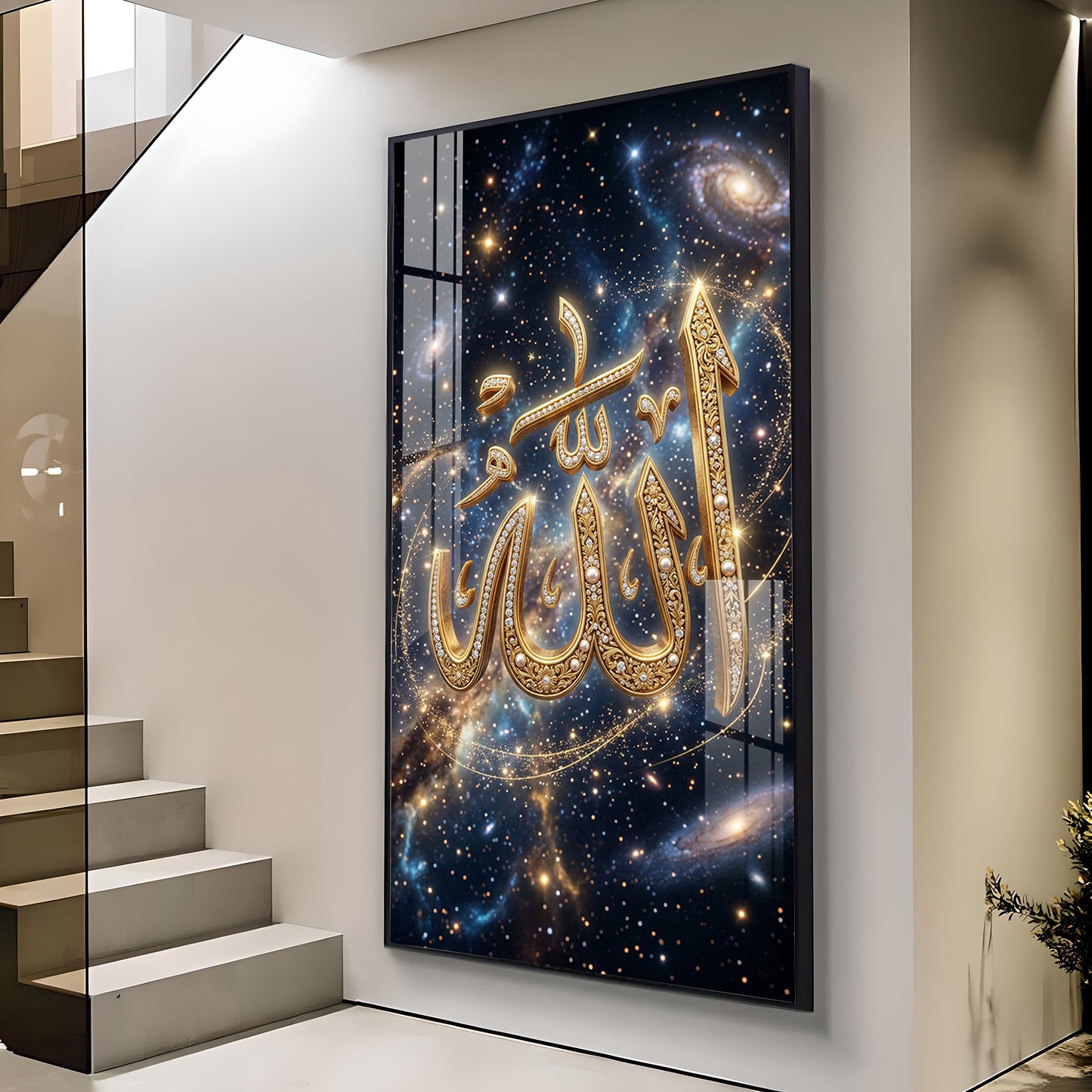 Khuda Glass Finish Vertical Wall Art