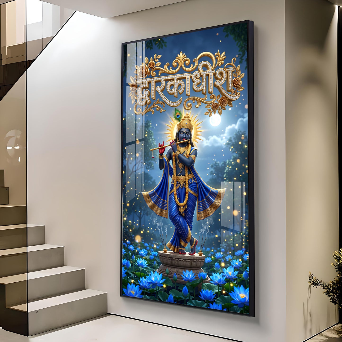 Lord Dwarkadhish Glass Finish Vertical Wall Art