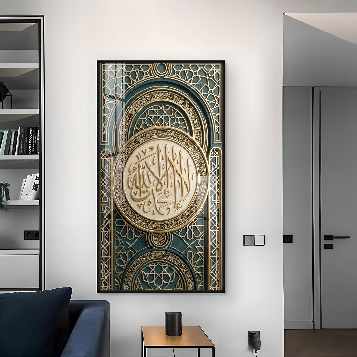 Islamic Calligraphy Glass Finish Vertical Wall Art