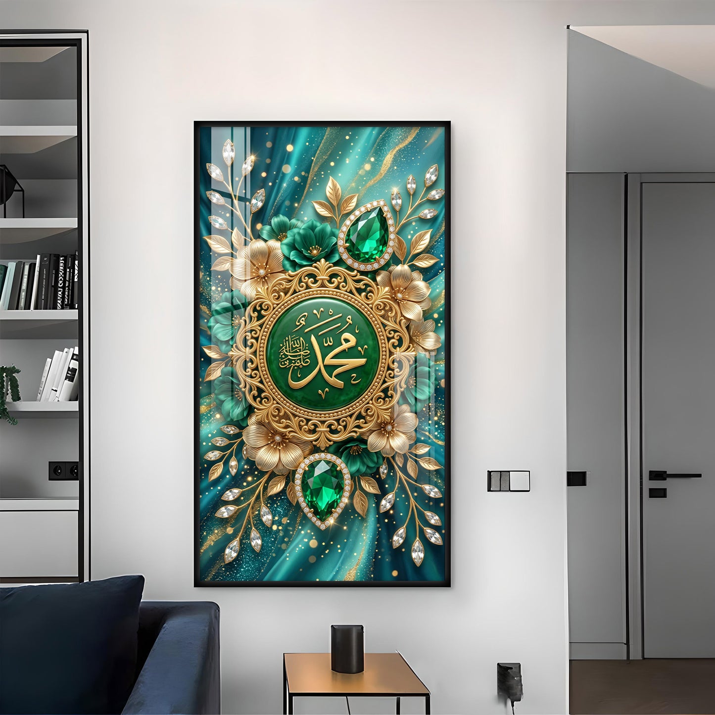 Islamic Muhammad With Flowers Glass Finish Vertical Wall Art
