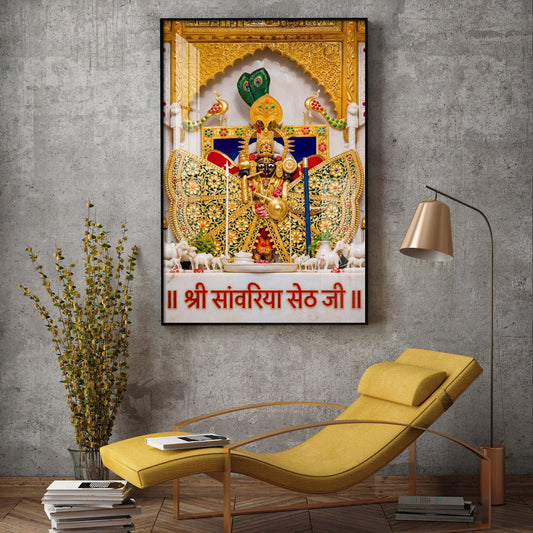 Shree Sanwaria Seth Glass Finish Vertical Wall Art