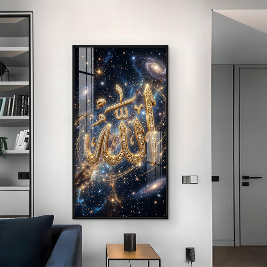 Khuda Glass Finish Vertical Wall Art