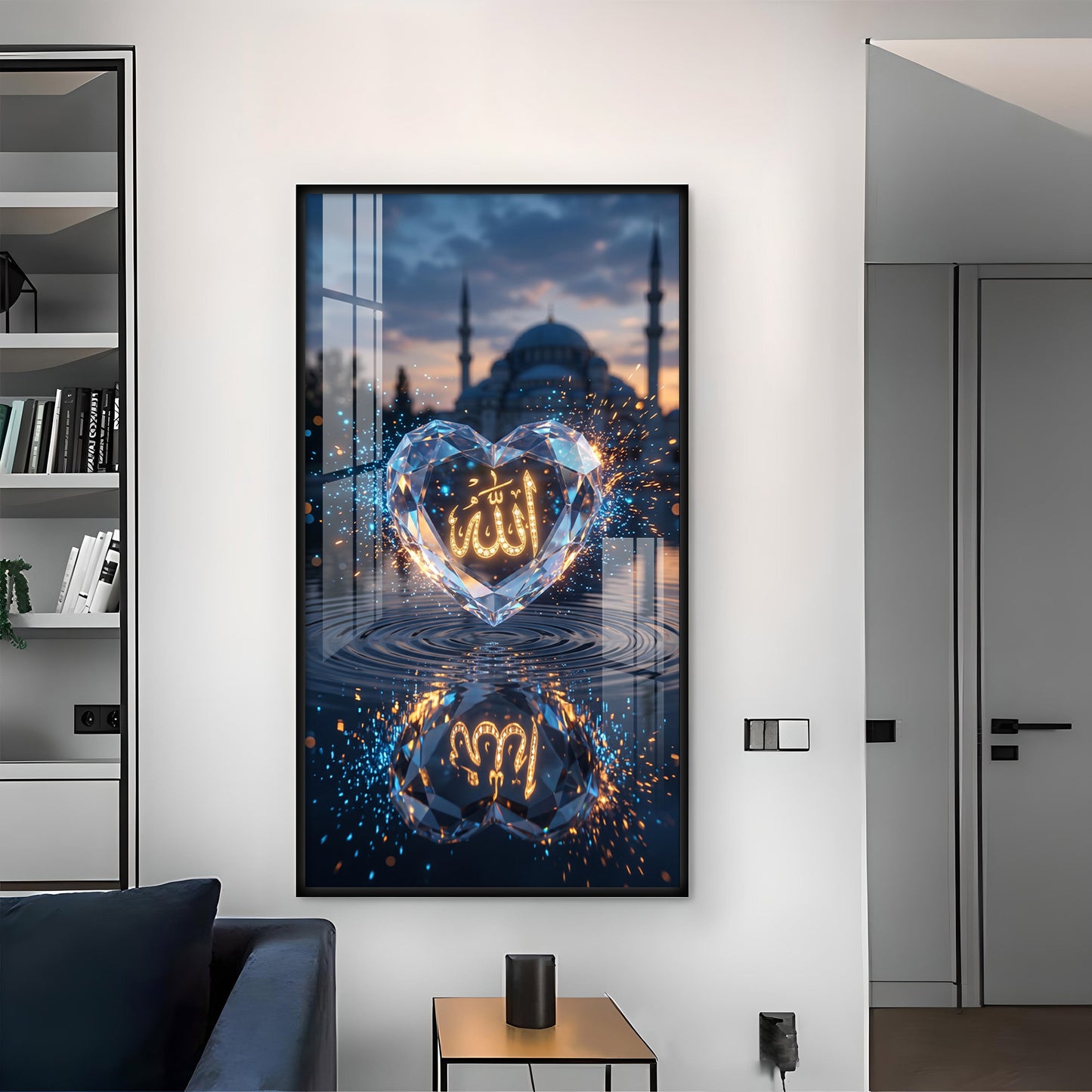 Islamic Allah Name With Heart Glass Finish Vertical Wall Art