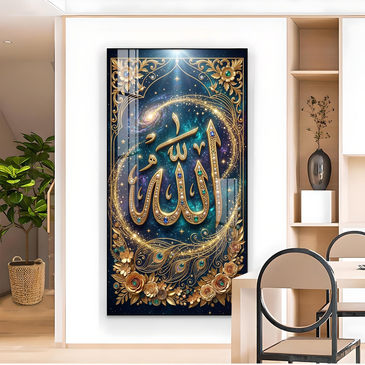 Allah Glass Finish Vertical Wall Art