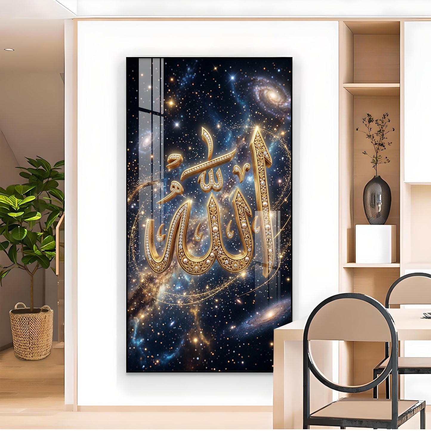 Khuda Glass Finish Vertical Wall Art