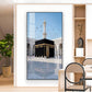 Mecca Glass Finish Vertical Wall Art