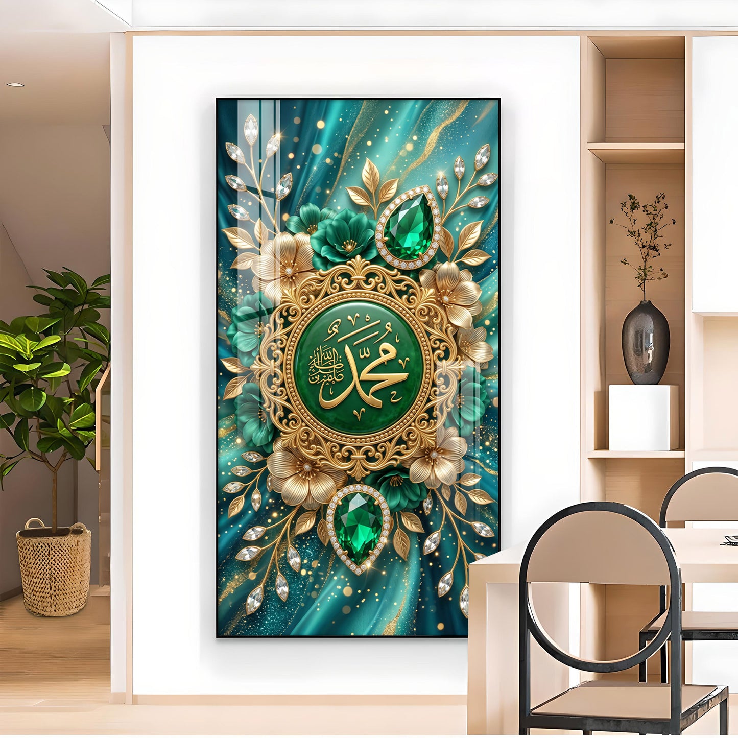 Islamic Muhammad With Flowers Glass Finish Vertical Wall Art