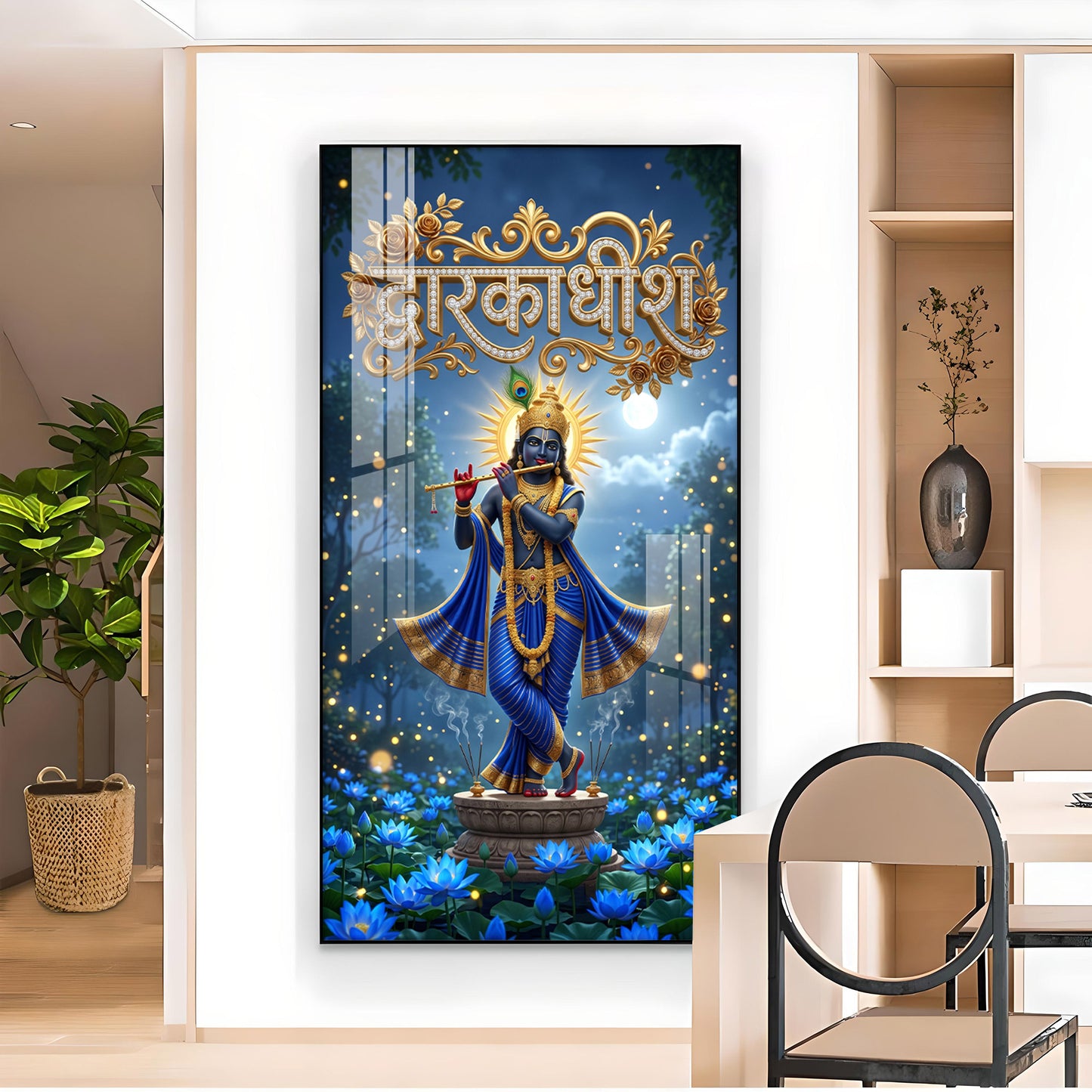 Lord Dwarkadhish Glass Finish Vertical Wall Art
