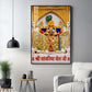 Shree Sanwaria Seth Glass Finish Vertical Wall Art