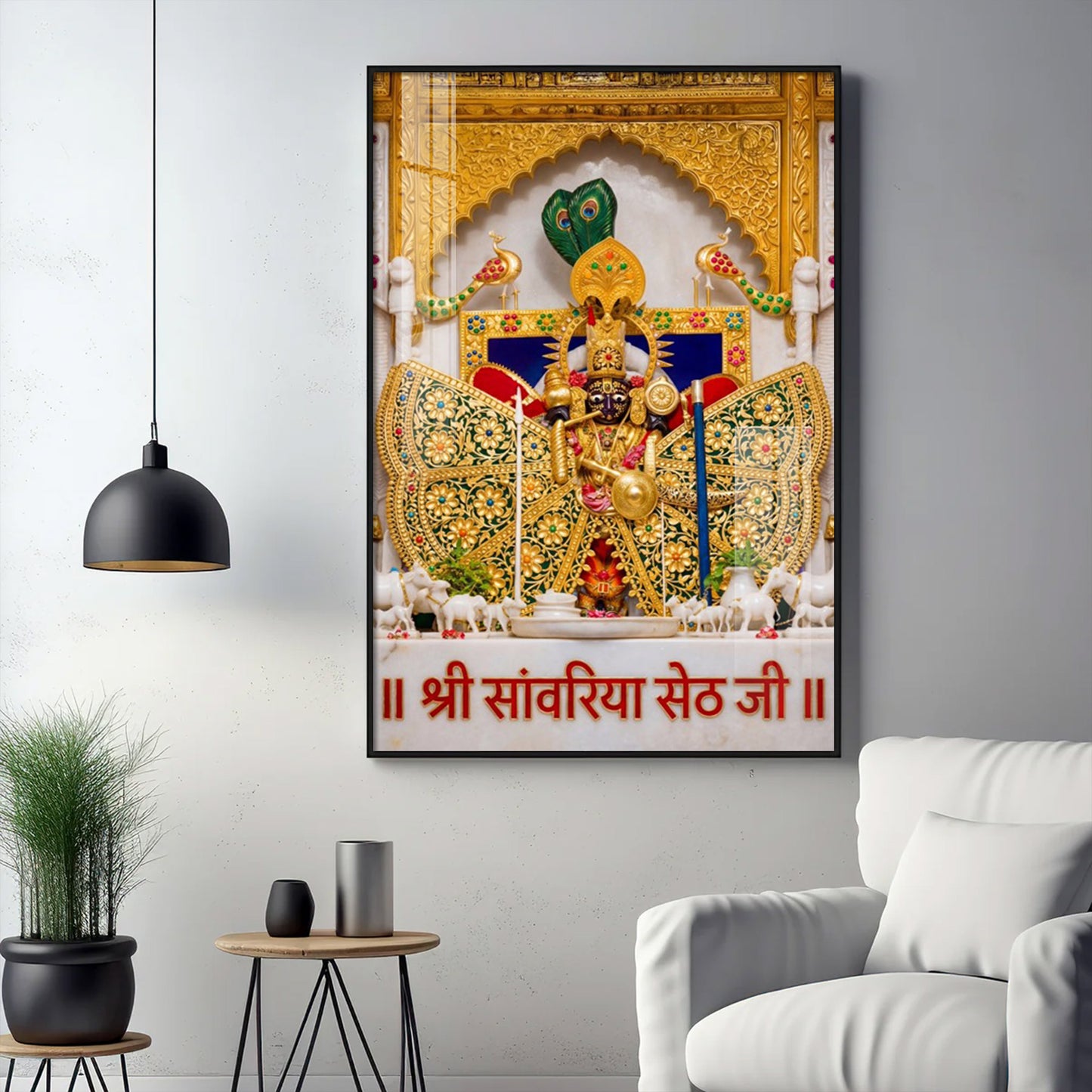 Shree Sanwaria Seth Glass Finish Vertical Wall Art