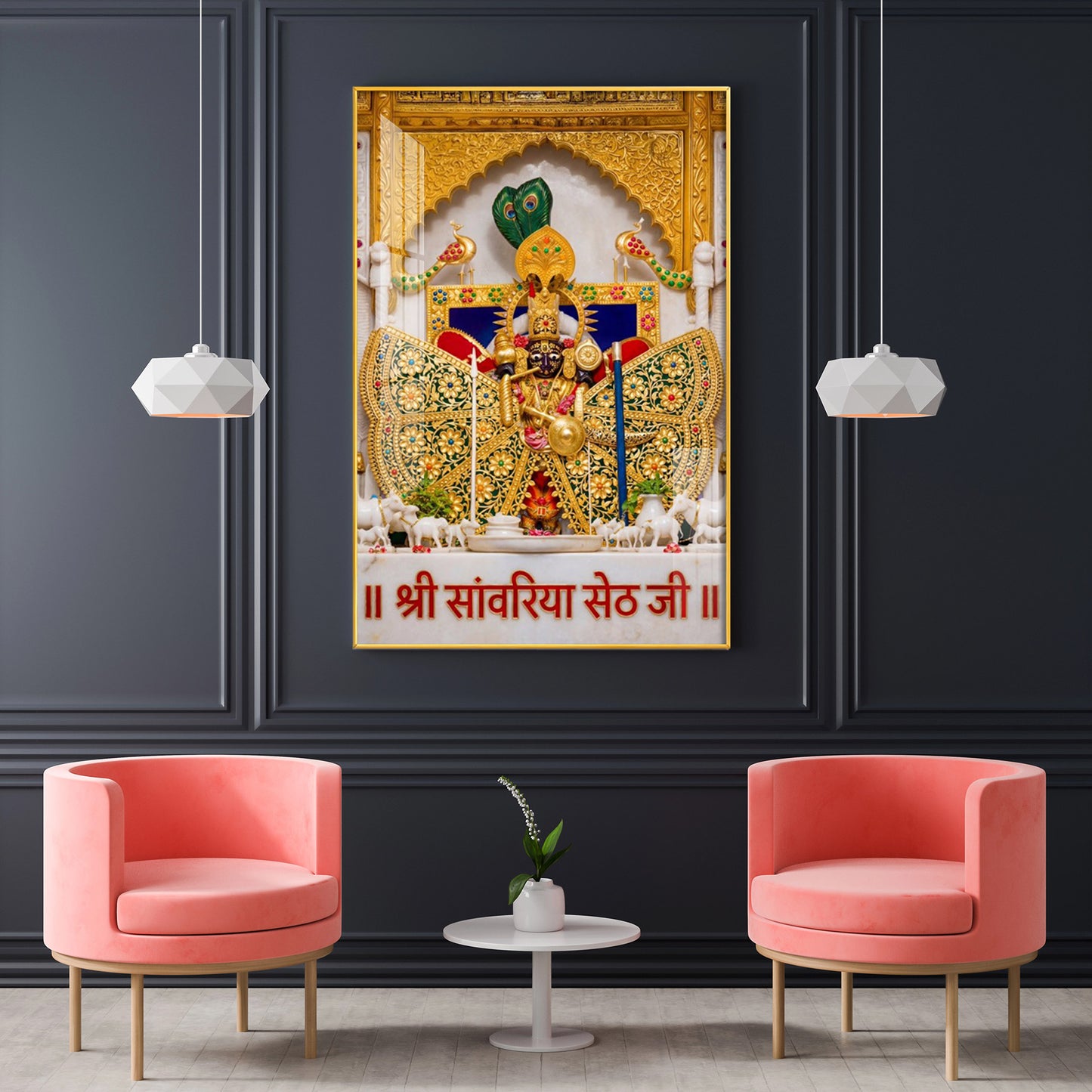 Shree Sanwaria Seth Glass Finish Vertical Wall Art