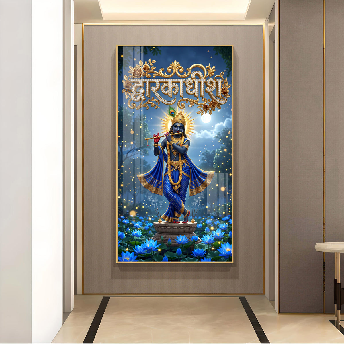 Lord Dwarkadhish Glass Finish Vertical Wall Art