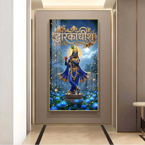 Lord Dwarkadhish Glass Finish Vertical Wall Art