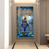 Lord Dwarkadhish Glass Finish Vertical Wall Art