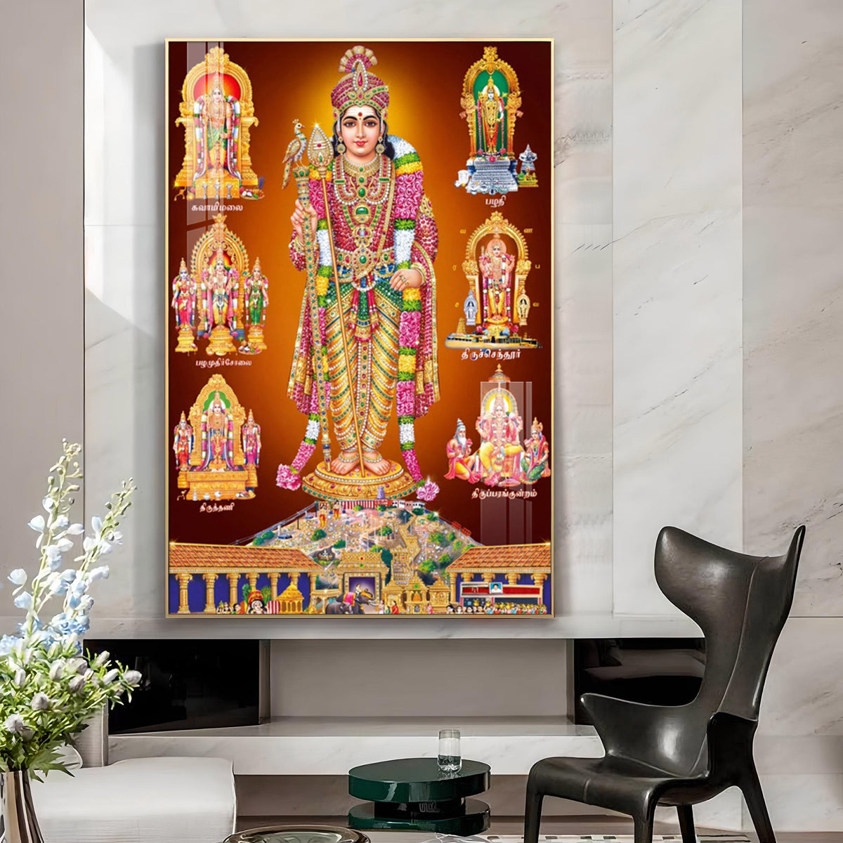Arupadai Veedu Murugan Glass Finish Vertical Wall Art