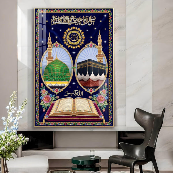 Mecca & Medina Glass Finish Vertical Wall Art