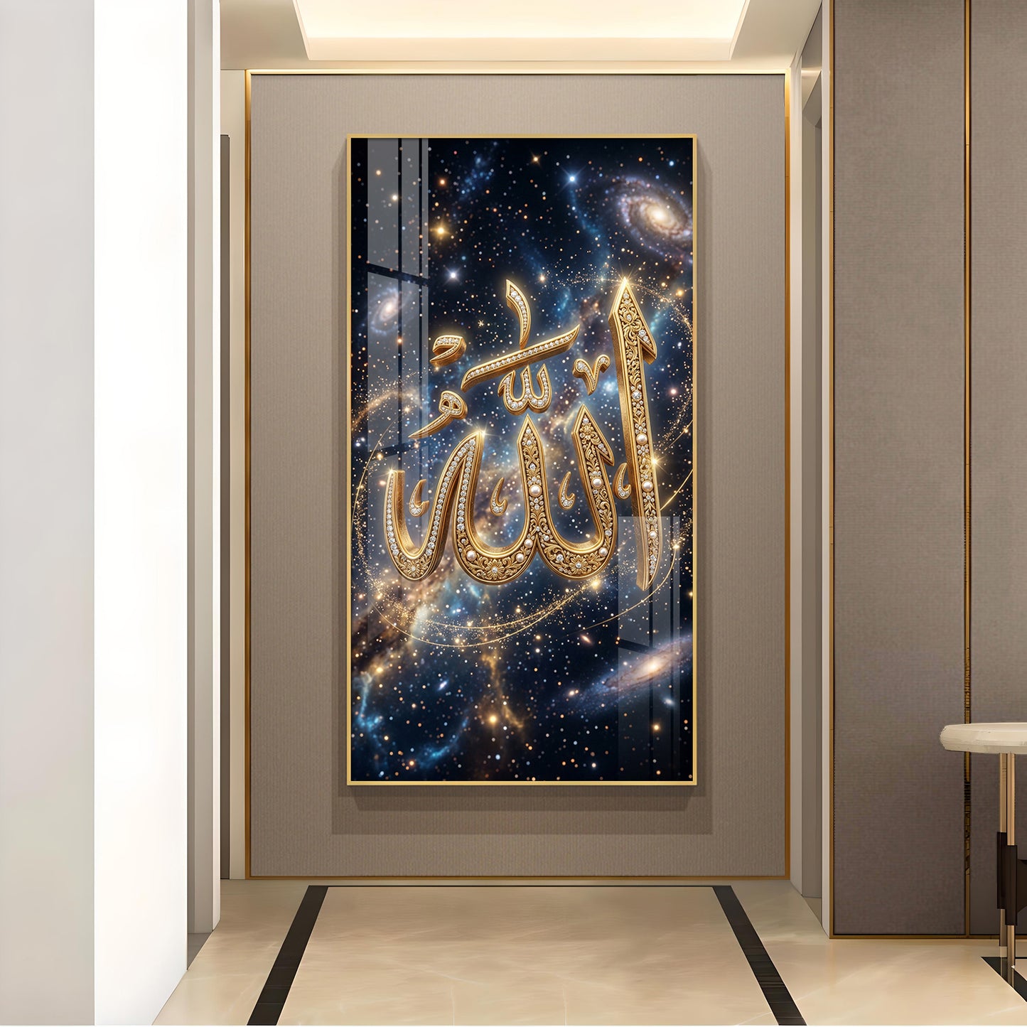 Khuda Glass Finish Vertical Wall Art