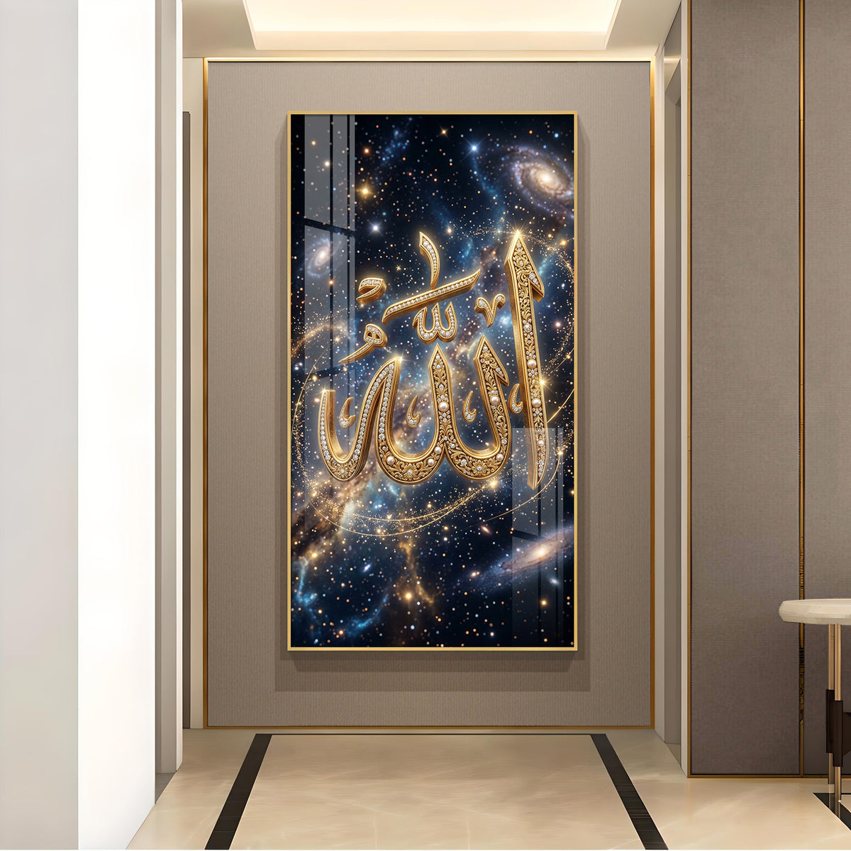 Khuda Glass Finish Vertical Wall Art